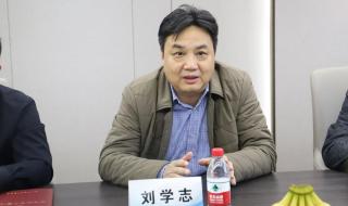 郑州律师事务所