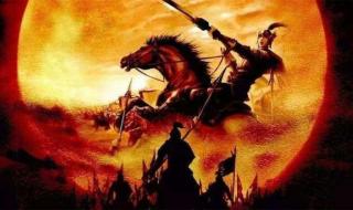 黄沙百战穿金甲全诗