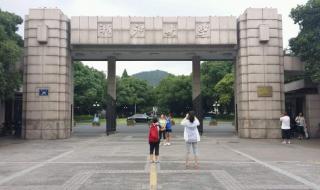 文科大学排行榜 文科大学排行榜