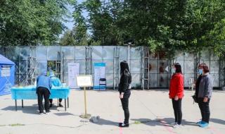 怎么查核酸结果 怎么查核酸结果