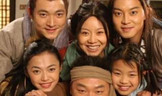 武林外传缉拿逃犯 武林外传缉拿逃犯