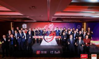 国美网上商城怎么样 国美网上商城怎么样