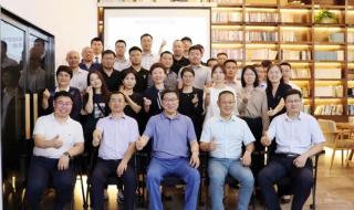 刑事律师事务所 刑事律师事务所