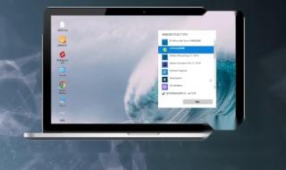 mp4格式转换软件 mp4格式转换软件