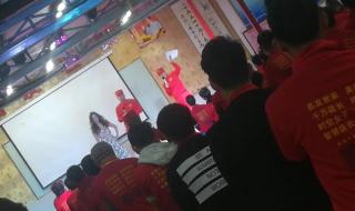 学理发培训学校 学理发培训学校