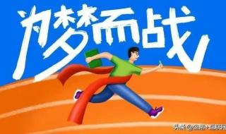 容易捡漏的二本大学 容易捡漏的二本大学