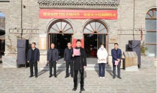 延安大学图书馆 延安大学图书馆