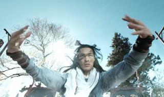 天龙八部少室山