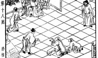 叶凡唐若雪最终结局