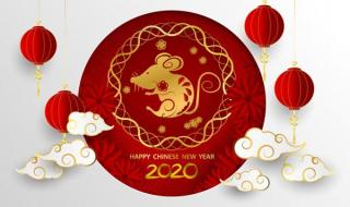 网络新年祝福语精选 网络新年祝福语精选