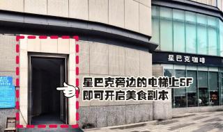 上海新世界百货打折 上海新世界百货打折