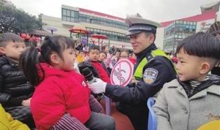 如何上好开学第一课 如何上好开学第一课