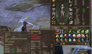 永恒之塔变态私服