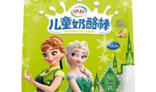 伊利儿童奶酪棒 伊利儿童奶酪棒