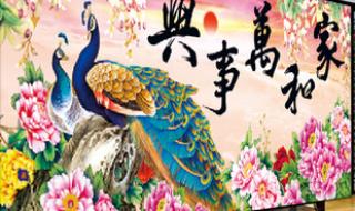 蒙娜丽莎十字绣批发 蒙娜丽莎十字绣批发