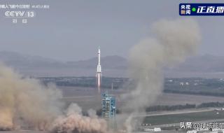 载荷专家是什么意思 载荷专家是什么意思