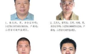 请给我一个身份证号 请给我一个身份证号