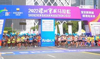深圳马拉松路线 深圳马拉松路线