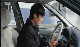 驾校一点通仿真考试 驾校一点通仿真考试