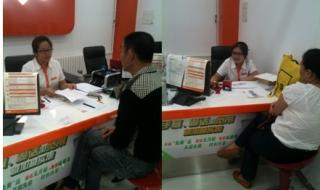 天津移动营业厅 天津移动营业厅