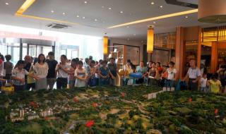 郑州清华忆江南 郑州清华忆江南