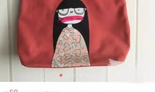 网上开店卖什么 网上开店卖什么