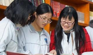 枣庄三中录取分数线 枣庄三中录取分数线