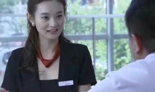 温柔的诱惑大结局