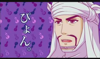 与殿下一起 与殿下一起