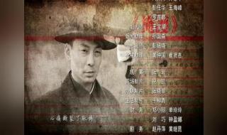 生活麻辣烫主题曲