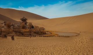 素有我国沙漠第一泉