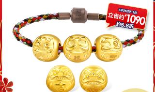 阴阳师大吉达摩