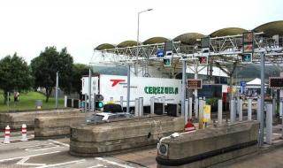 大连到烟台海底隧道 大连到烟台海底隧道