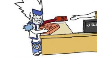 dnf账号仓库 dnf账号仓库