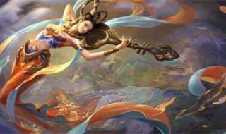 遇见飞天是谁的皮肤