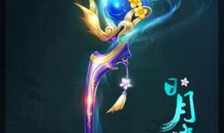 西游梦幻记手游 西游梦幻记手游