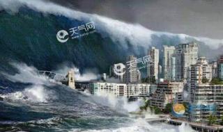 日本突发6.5级地震 日本突发6.5级地震