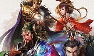 新杀逐鹿天下阵容 新杀逐鹿天下阵容