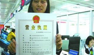 营业外收入要交税吗 营业外收入要交税吗