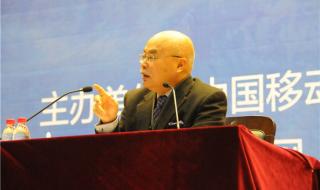 中国移动河北分公司 中国移动河北分公司