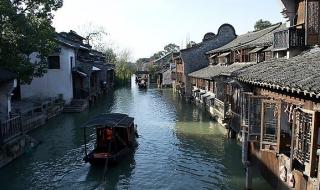 乌镇西栅景区内住宿 乌镇西栅景区内住宿