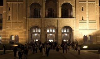 中国音乐学院排名