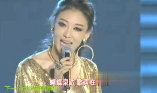 徐千雅图片 徐千雅图片