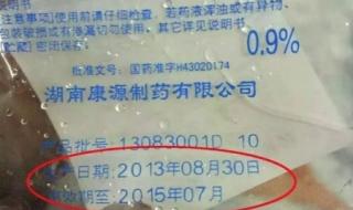 武冈市人民医院