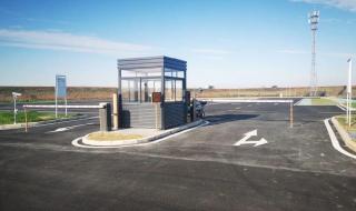 智慧景区开发与管理