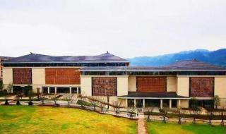 四川轻化工学院