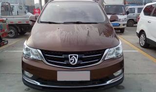 12月7日是什么日子? 12月7日是什么日子?