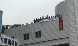 青岛电视台生活在线 青岛电视台生活在线