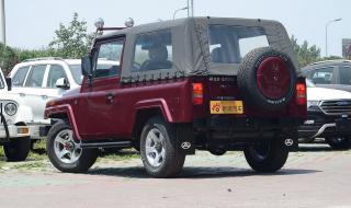 战旗角斗士 战旗角斗士