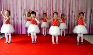 兔子舞舞曲 兔子舞舞曲